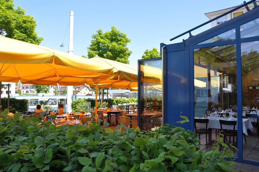 Hotell Landhus 3*